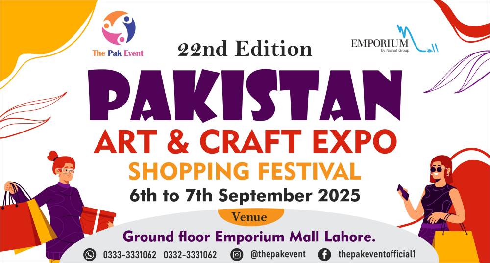 Emprium Mall