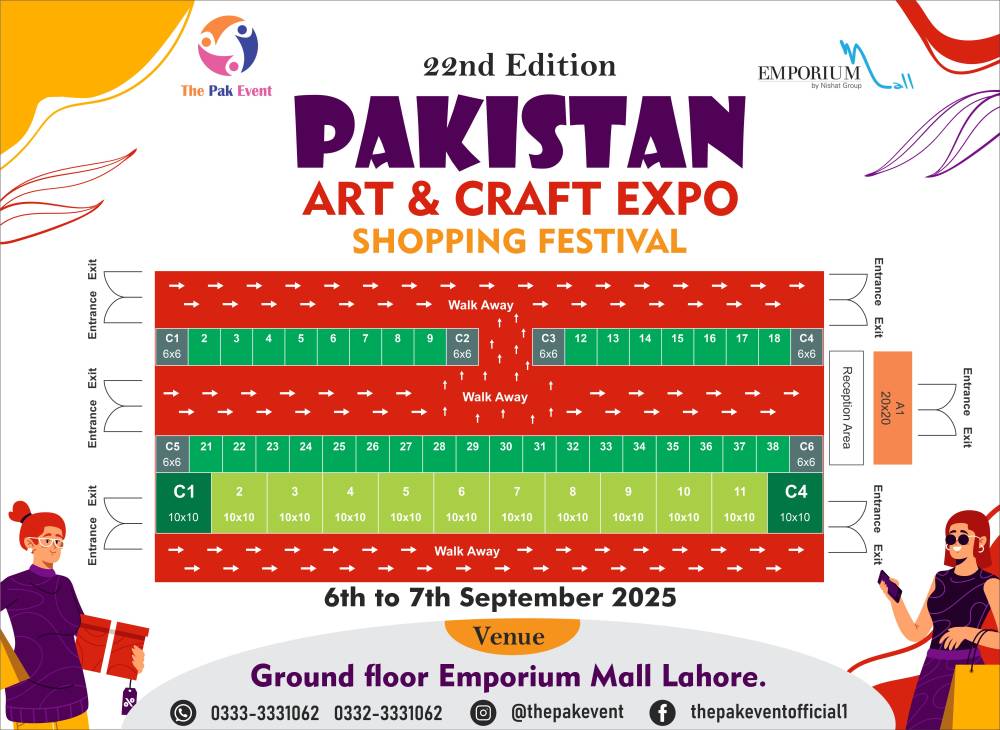 Emprium Mall